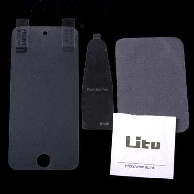 Professional Frosting LCD Screen Guard Protector  for iPod touch 5 / 6