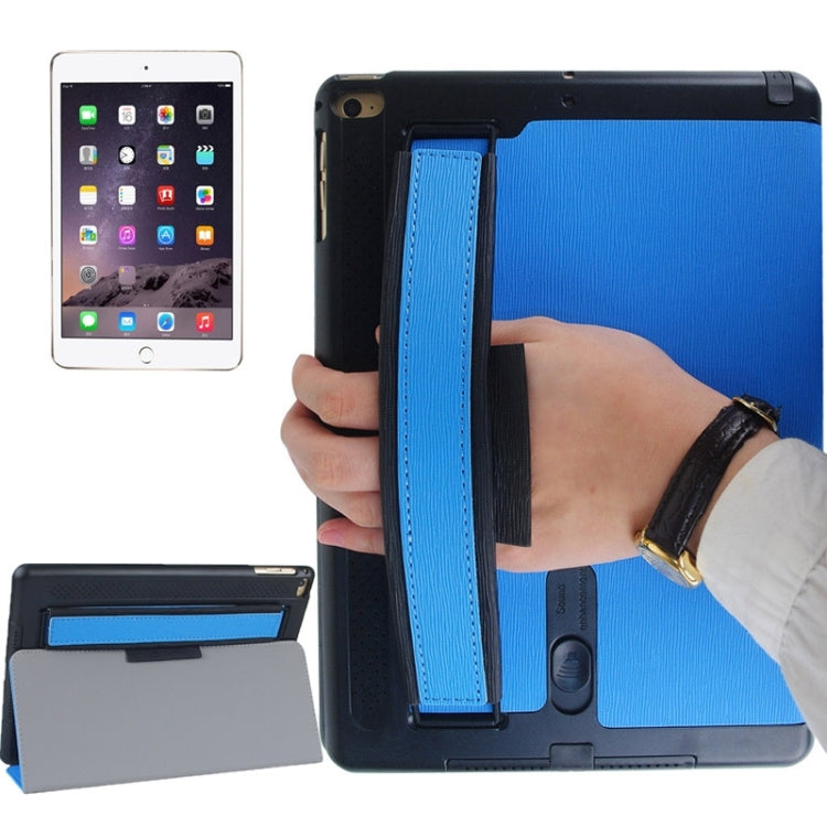 Toothpick Texture Expand Sound Handheld Leather Case with Holder & Sleep Function for iPad Air 2 / iPad 6