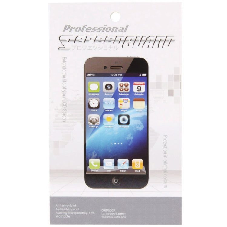 HD Back Screen Protector for iPhone 6 & 6S (Taiwan Material)