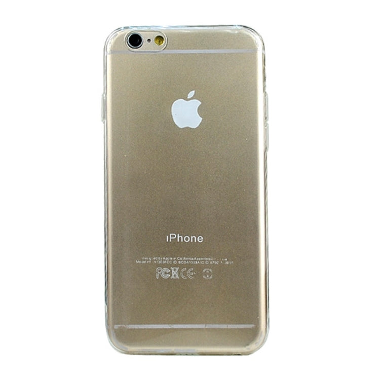 0.45mm Ultra-thin TPU Case for iPhone 6 & 6S