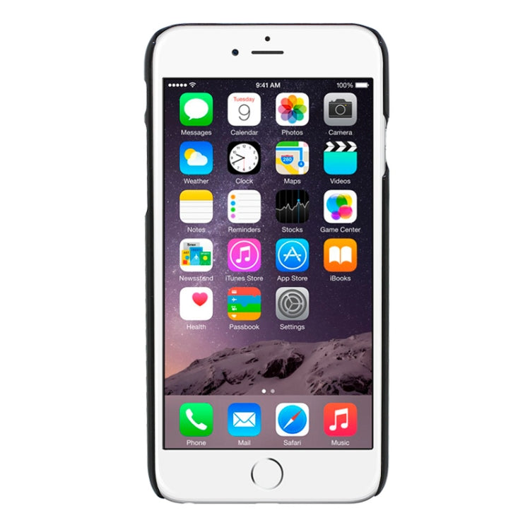 Brushed Texture Plastic Case for iPhone 6 & 6S