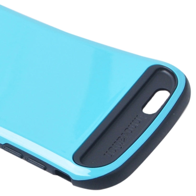 Thin Waist Series PC + Silicone Combination Case for iPhone 6 & 6S