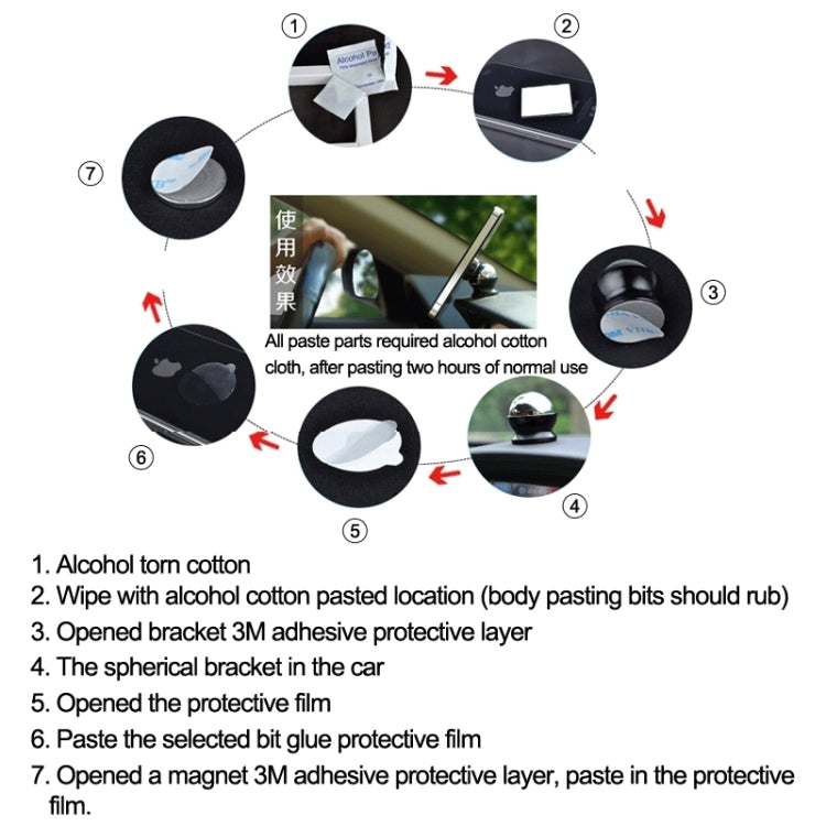 Universal Magnetic Car Holder, For iPhone, Galaxy, Huawei, Xiaomi, LG, HTC and Other Smart Phones