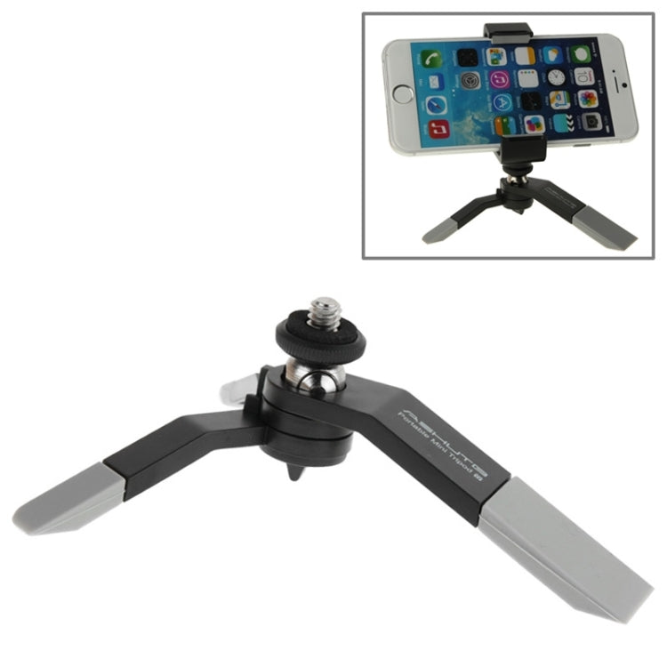 Portable Mini Tripod