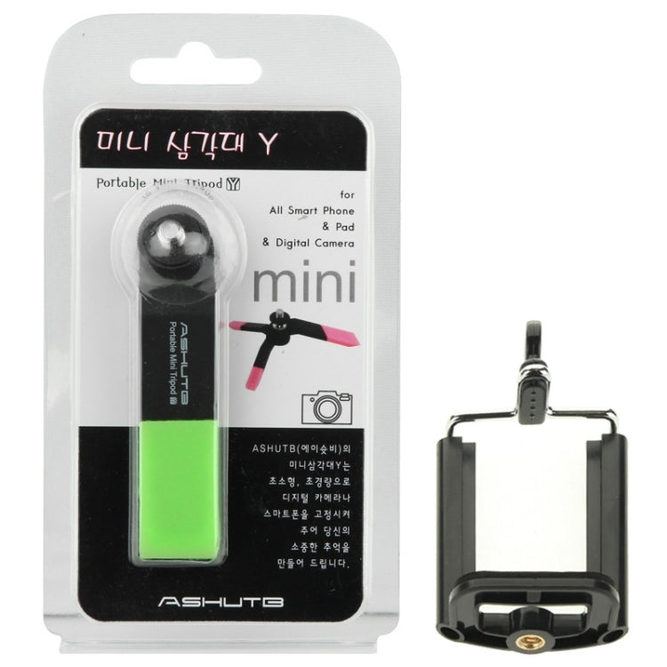 Portable Mini Tripod with Clip
