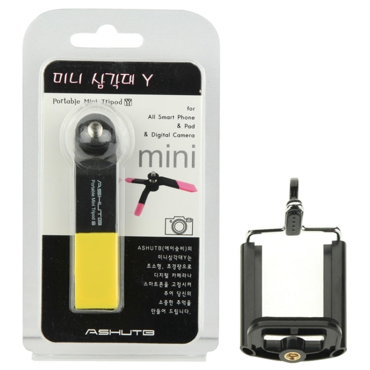 Portable Mini Tripod with Clip