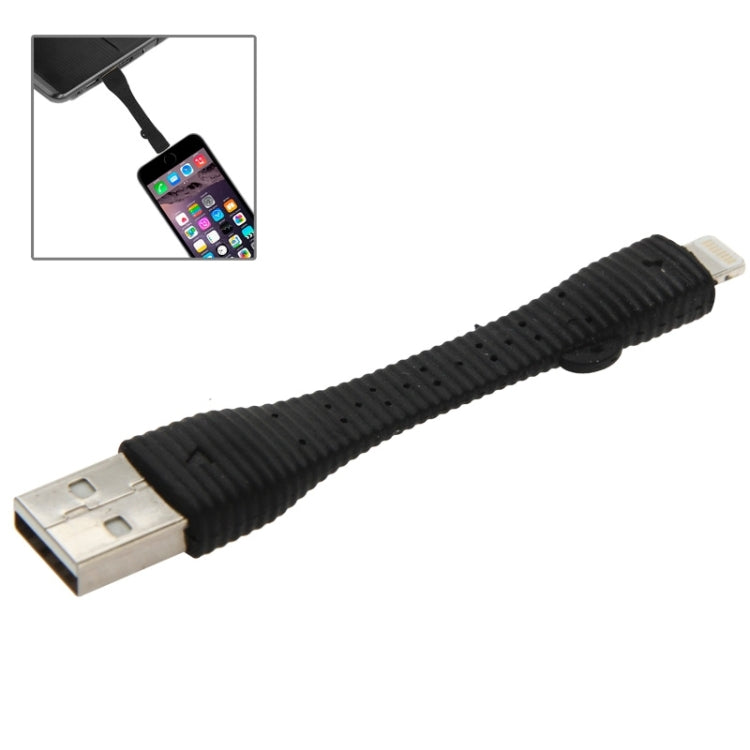 Portable 8 Pin to USB Data Cable for iPhone 6 & 6S / 5 / 5S / 5C / iPod / iPad mini, Length: 7cm