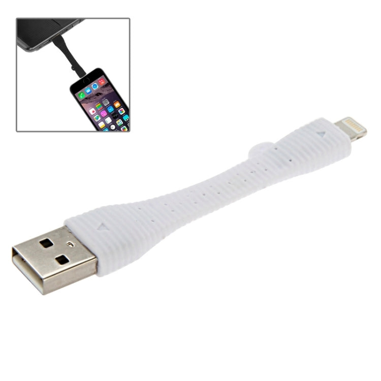 Portable 8 Pin to USB Data Cable for iPhone 6 & 6S / 5 / 5S / 5C / iPod / iPad mini, Length: 7cm