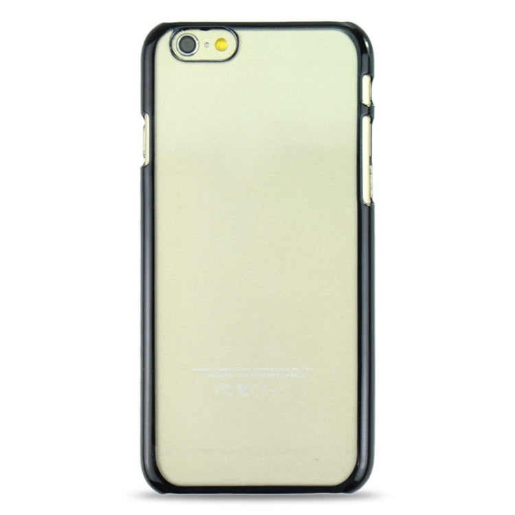 Ultrathin Smooth Surface Plating PC Protective Hard Case for iPhone 6 & 6S
