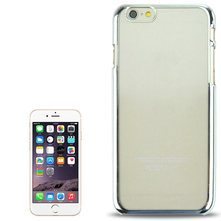 Ultrathin Smooth Surface Plating PC Protective Hard Case for iPhone 6 & 6S