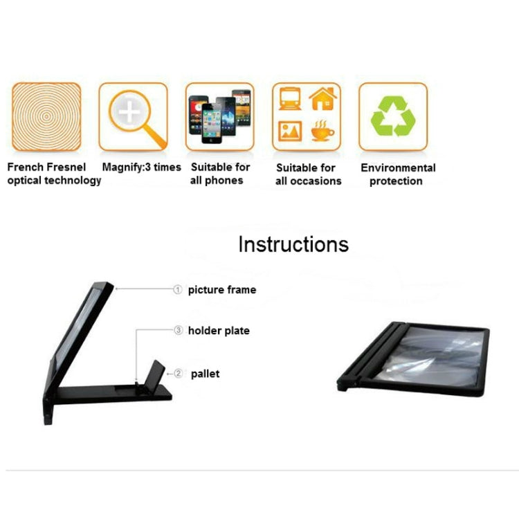 X1 8.0 inch 3X-5X Magnification Angle-Adjustable Eyeshield 3D Video Mobile Screen Magnifier, Size:18.0 cm x 14.2 cm x 1.5 cm