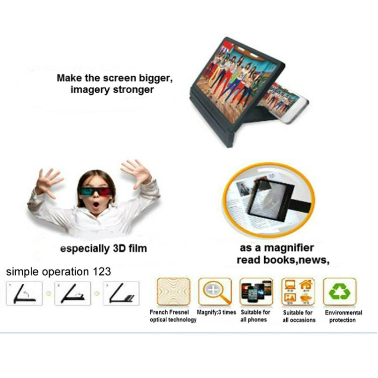 X1 8.0 inch 3X-5X Magnification Angle-Adjustable Eyeshield 3D Video Mobile Screen Magnifier, Size:18.0 cm x 14.2 cm x 1.5 cm