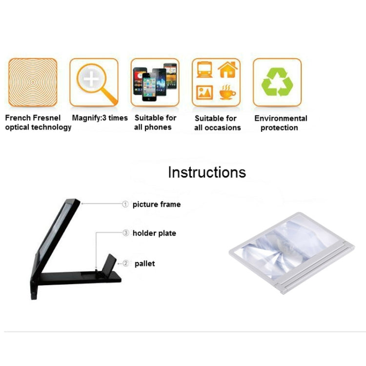 X1 8.0 inch 3X-5X Magnification Angle-Adjustable Eyeshield 3D Video Mobile Screen Magnifier, Size:18.0 cm x 14.2 cm x 1.5 cm