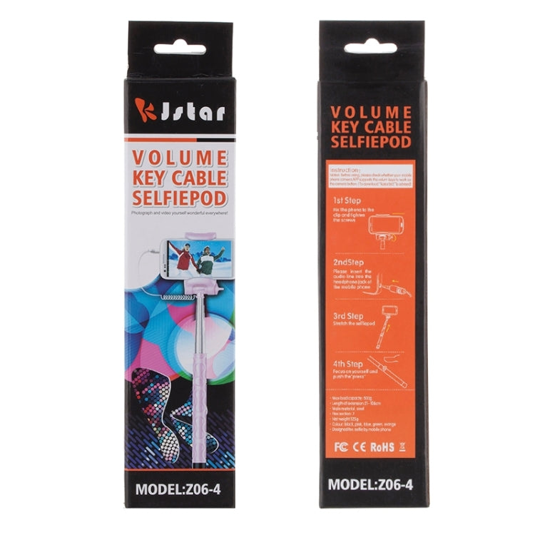 Portable Wire Controlled Selfie Stick Monopod Folding Extendable Handheld Holder, For iPhone, Galaxy, Huawei, Xiaomi, LG, HTC and Other Smart Phones, Folded Length: 22.5cm, Max Extension Length: 105.5cm