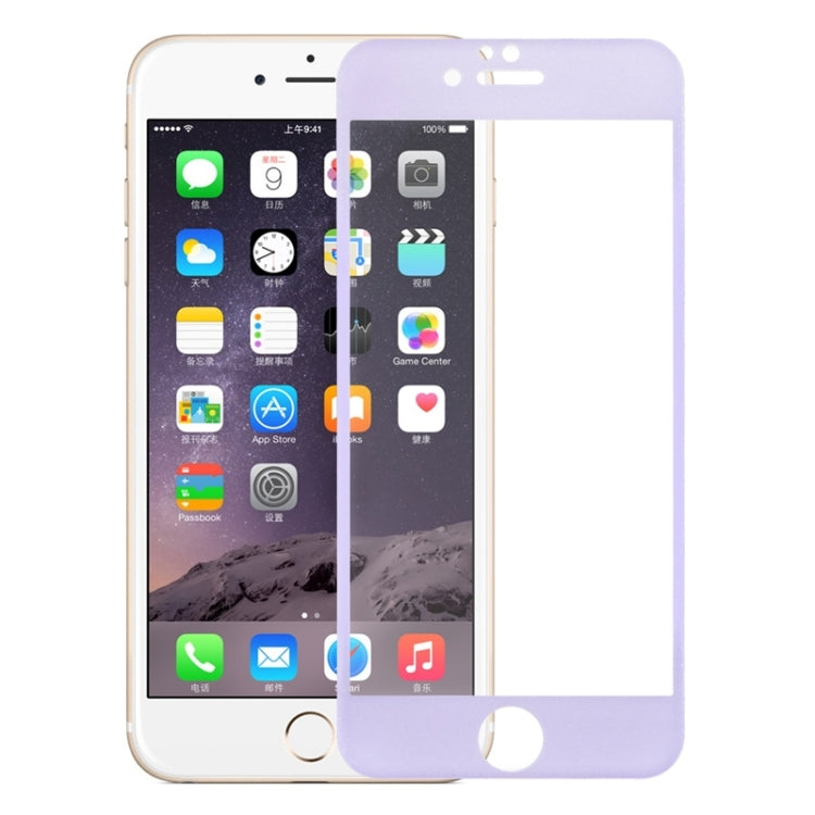 0.3mm 3D Curved Glitter Powder Carbon Fiber Full Screen Glass Screen Film for iPhone 6 & 6s