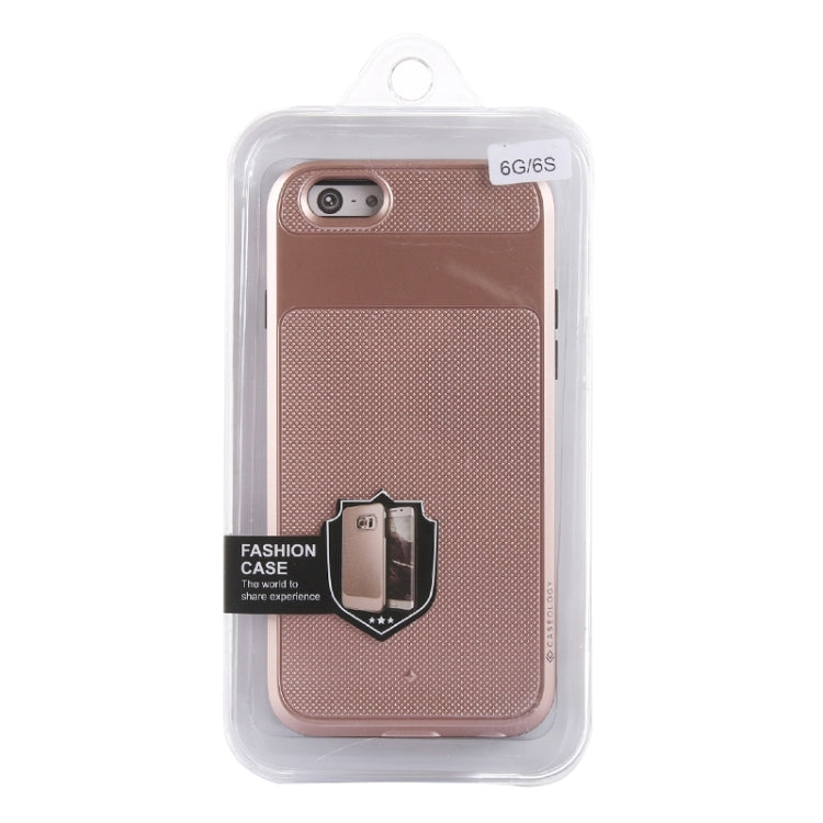 Honeycomb Texture Armour Protective Case for iPhone 6 & 6s