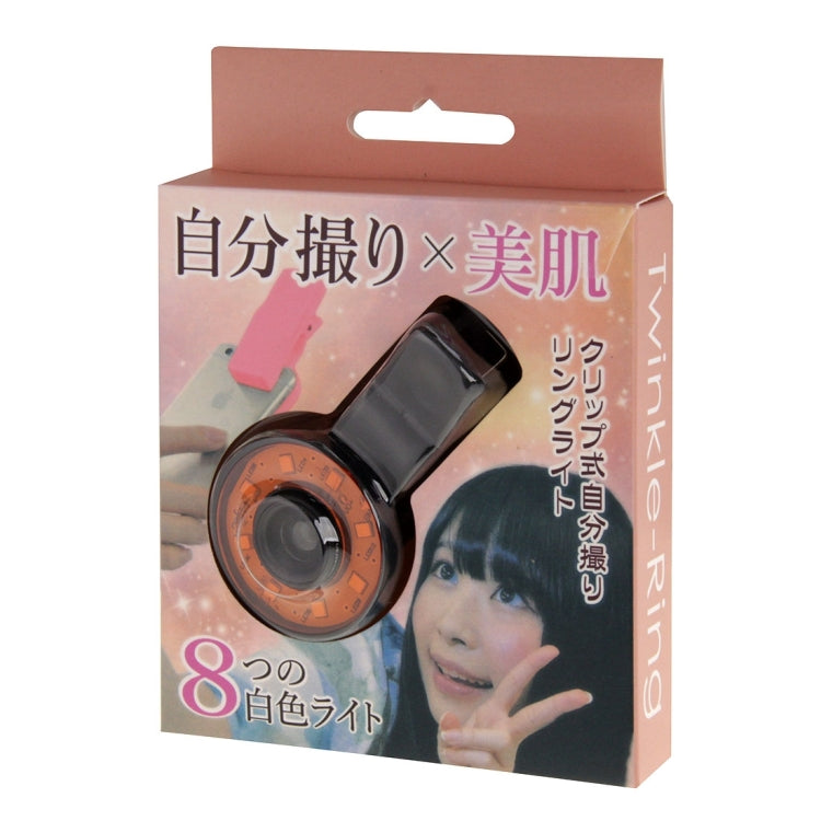 2 in 1 Universal LED Ring Flashlight Lens 0.65X Wide Lens + Marco Lens with Clip & 3 Filters, For iPhone, Samsung, Sony, Lenovo, HTC, Huawei and other Smartphones