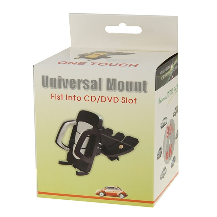 360 Degrees Rotating Car Mobile Phone Holder Install on Vehicle CD Player Disk Slot Stand Mount, Clip Size: 50mm-105mm, For iPhone, Galaxy, Sony, Lenovo, HTC, Huawei, and other Smartphones