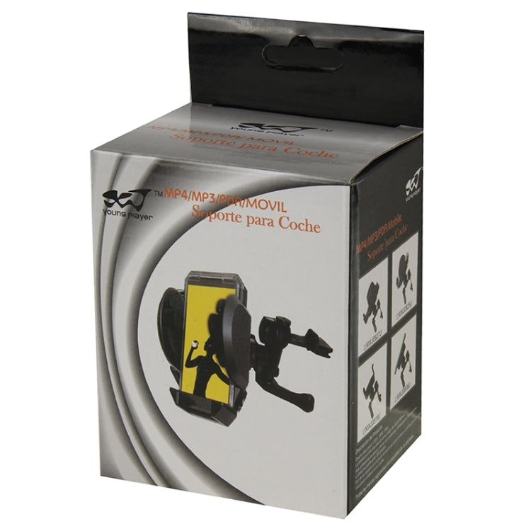 360 Degrees Rotating Air Vent Car Holder Mount, Clip Size: 55mm-112mm , For iPhone, Galaxy, Sony, Lenovo, HTC, Huawei, and other Smartphones