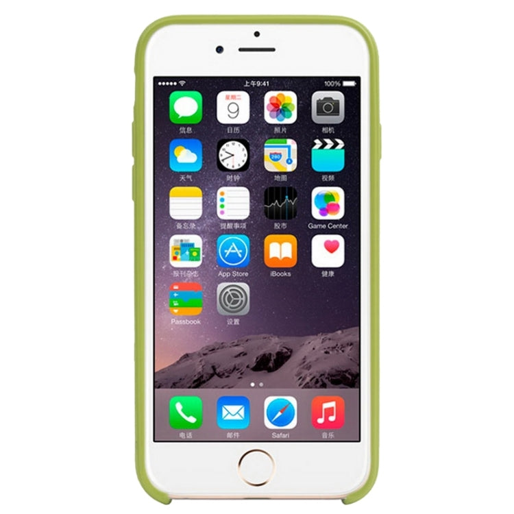 Zipper Texture Solid Color TPU Protective Case for iPhone 6