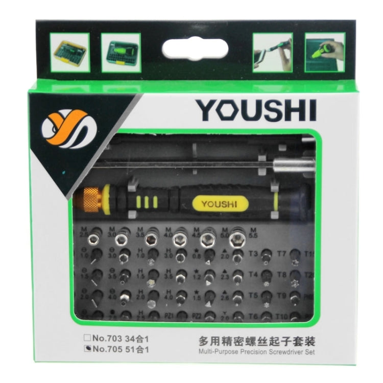 705 51 in 1 Demolition Screwdriver Repair Tool Set