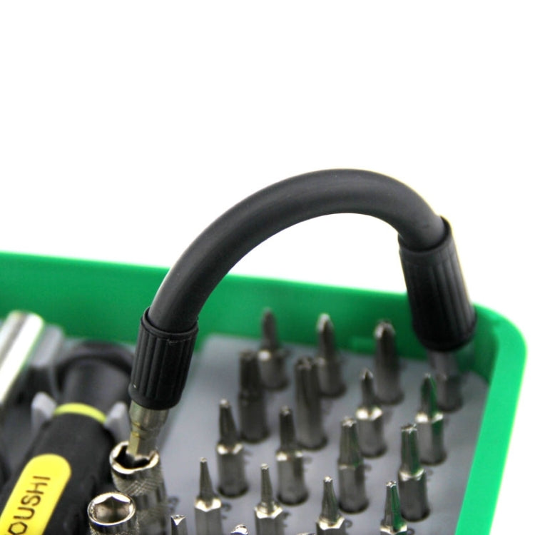 705 51 in 1 Demolition Screwdriver Repair Tool Set