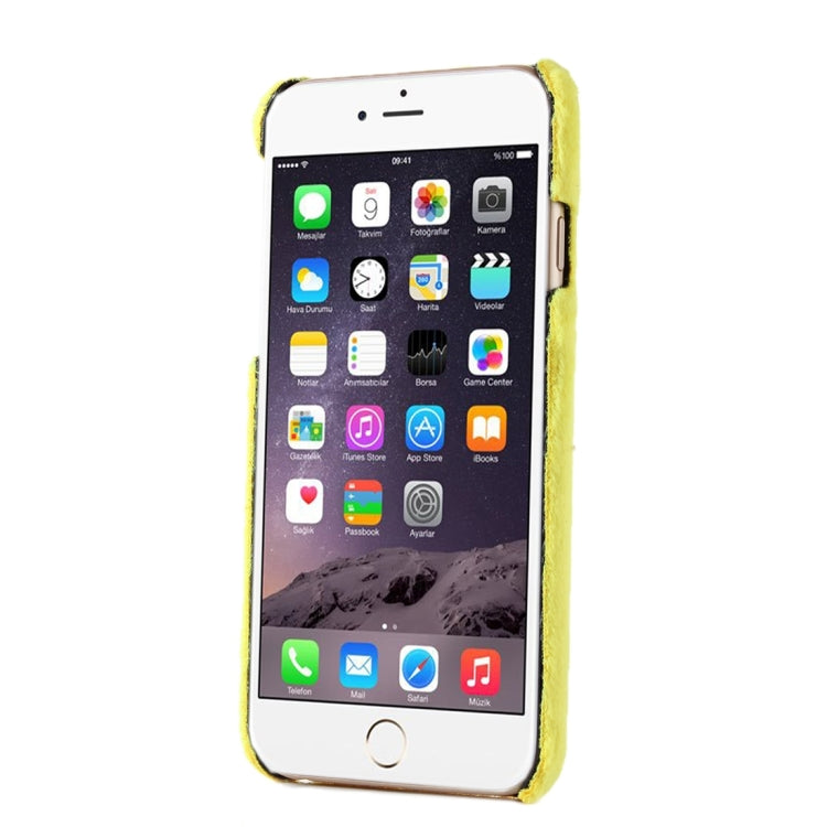 Stylish Solid Color Wistiti Hard Back Cover Protective Back Case for iPhone 6 & 6s