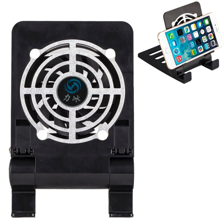 Mini Portable USB Cooling Blower Fan & Heat Sinking Holder for iPhone & iPad and Other Mobile Devices