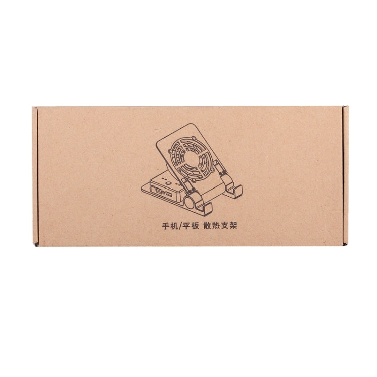 Mini Portable USB Cooling Blower Fan & Heat Sinking Holder for iPhone & iPad and Other Mobile Devices