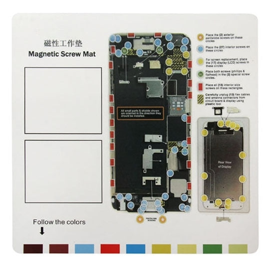 Magnetic Screws Mat for iPhone 6, Size: 20cm x 25cm