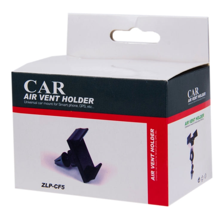 360 Degree Rotatable Universal Car Air Vent Phone Holder Stand Mount, For iPhone, Galaxy, Huawei, Xiaomi, Lenovo, Sony, LG, HTC and Other Smartphones