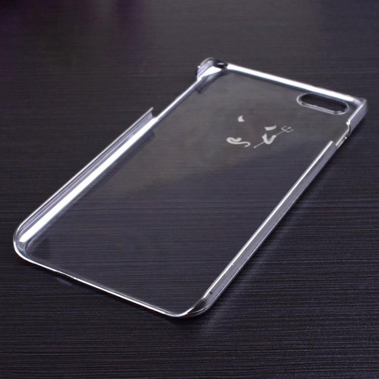 Little Devil Fork Pattern Ultra Thin Plating Border Transparent Plastic Case for iPhone 6 Plus & 6S Plus