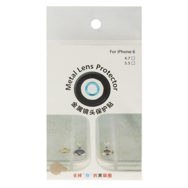 Metal Rear Camera Lens Protective Ring for 5.5 inch iPhone 6 Plus, Inside Diameter: 0.6cm