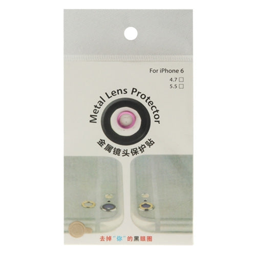 Metal Rear Camera Lens Protective Ring for 5.5 inch iPhone 6 Plus, Inside Diameter: 0.6cm
