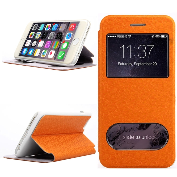 Maze Pattern Flip Leather Case with Holder & Wake-up / Sleep Function & Caller ID Display for iPhone 6 Plus & 6s Plus
