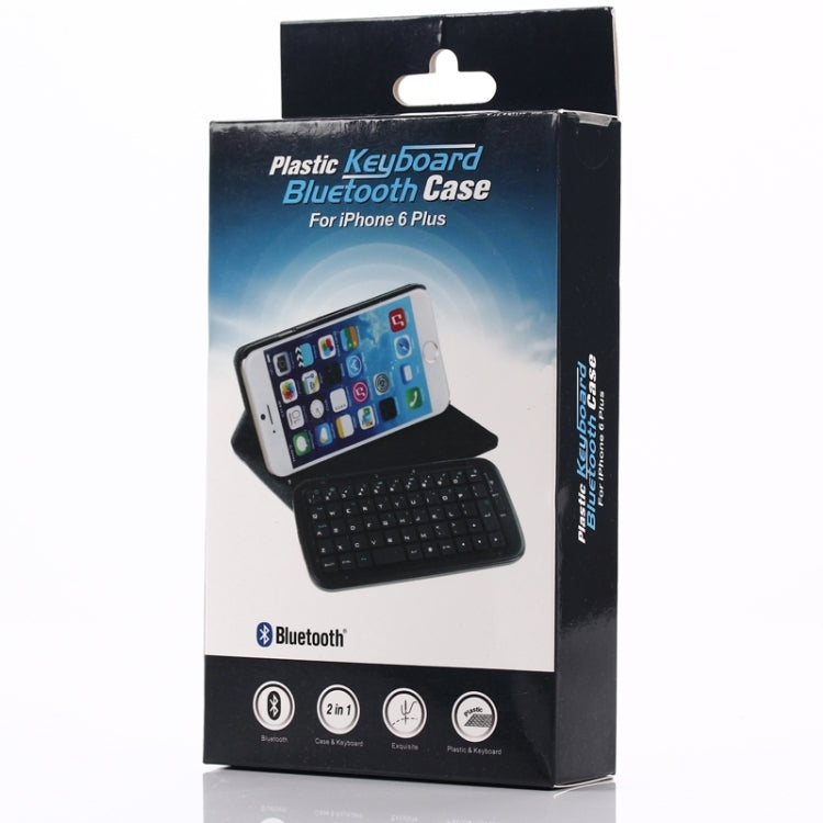 2 in 1 Separable Plastic Bluetooth Keyboard & Leather Tablet Case for iPhone 6 Plus