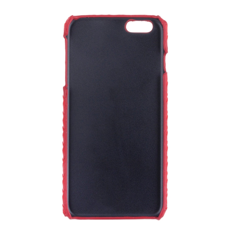 Woven Texture Hard Case with Removable Lovely Chuzzle Key Rings for iPhone 6 Plus & 6s Plus