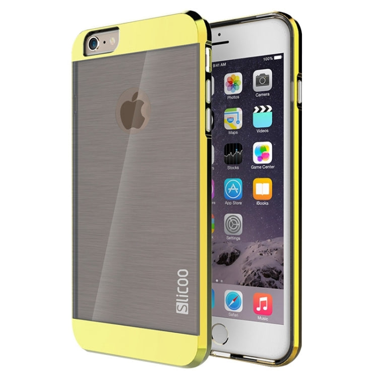 Slicoo Brushed Texture Electroplating Combination Case for iPhone 6 Plus & 6S Plus