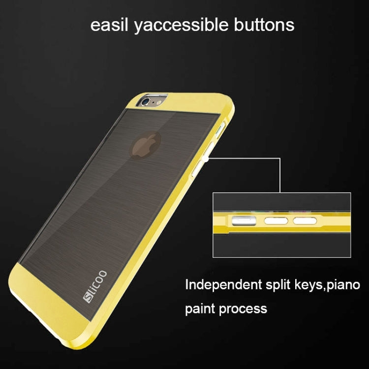 Slicoo Brushed Texture Electroplating Combination Case for iPhone 6 Plus & 6S Plus