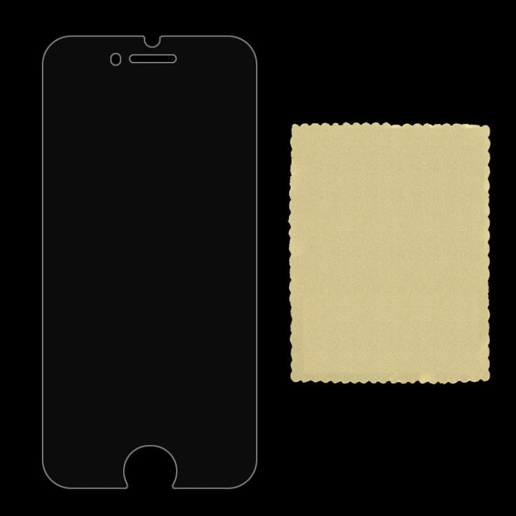 0.30mm 9H+ Surface Hardness 2.5D Explosion-proof Diamond Tempered Glass Film LCD Screen Protector for iPhone 6 Plus