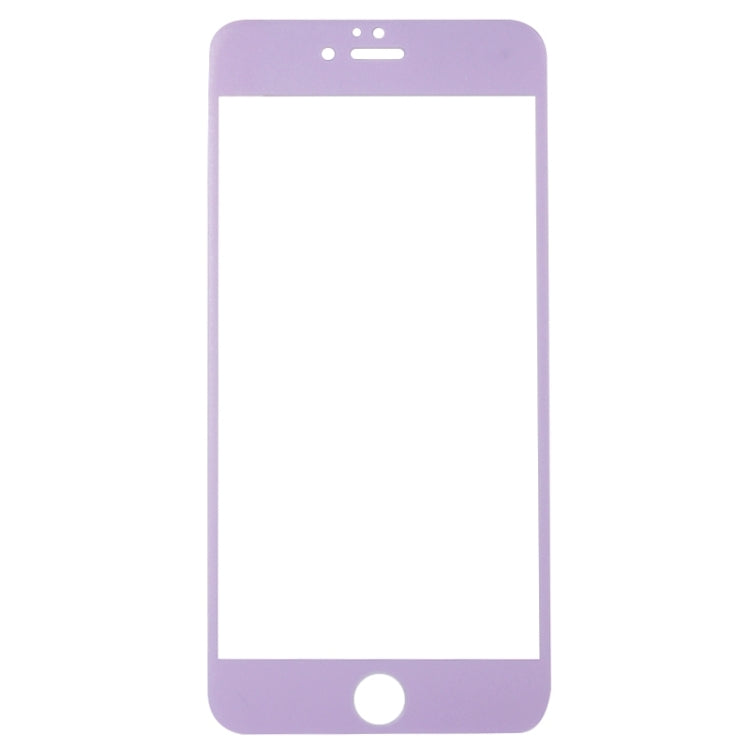 0.26mm 9H+ Surface Hardness 2.5D Curved Surface Full Screen Cover Explosion-proof Tempered Glass Film for iPhone 6s