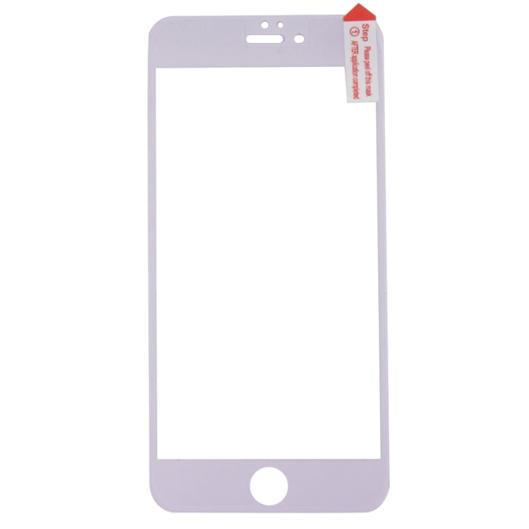 0.26mm 9H+ Surface Hardness 2.5D Curved Surface Full Screen Cover Explosion-proof Tempered Glass Film for iPhone 6s