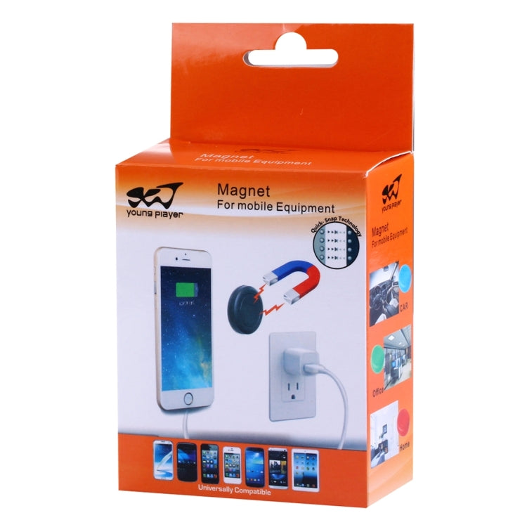 Young Player Magnetic Car Air Vent Mount Phone Holder Stand, Below 5.5 inch Mobilephones Can Be Used, For iPhone 8 & 7 & 6s & 6s Plus & 6 & 6 Plus, Galaxy S7 & S7 Edge & S6, Sony, HTC, Huawei, Xiaomi