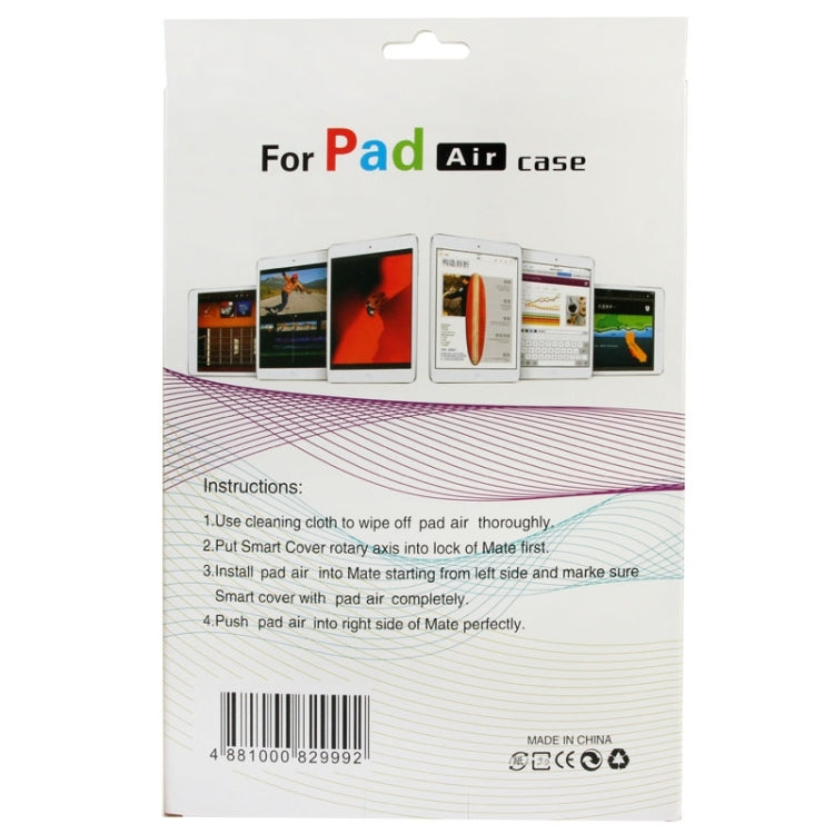 Color Box Packing for iPad Air Leather Case / Plastic Case / Bumper Frame / Silicone Case / TPU Case