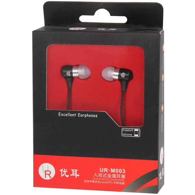 Ultra Light Metal Stereo In-ear Earphone, Suitable for iPad Air / iPad 4 / iPad mini 1 / 2 / 3, iPod touch 5 / 6, UR- M003