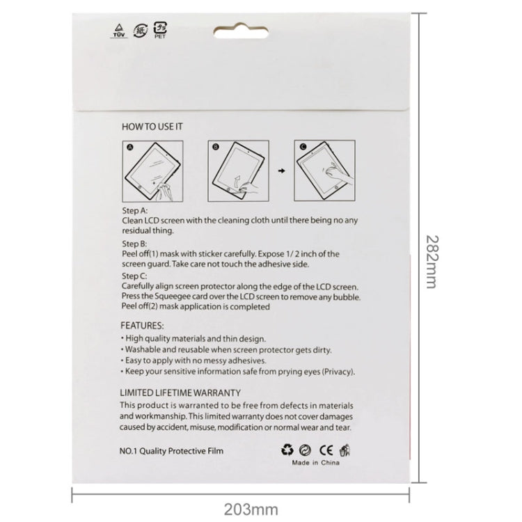The Paper Box Packing for Screen Protective Film of iPad 5, Size: 282mm x 203mm(Magenta)