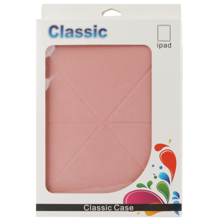 The Paper Box Packing for iPad 5 Case, Size: 256mm x 190mm x 20mm(White)