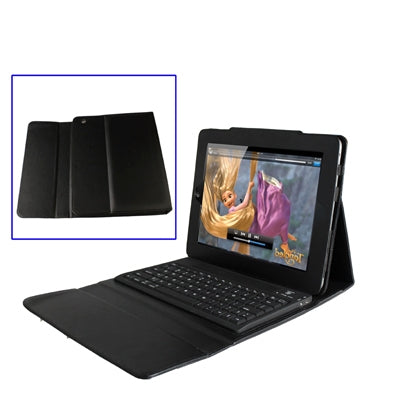2 in 1 Bluetooth Keyboard + Folding Leather Protective Case for iPad 2 / iPad(Black)