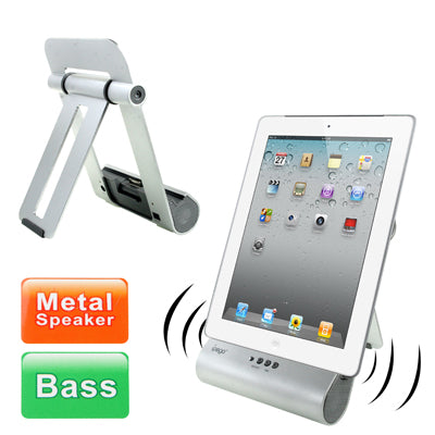 Metal Speaker Stand, Suitable of Charging Stand for iPad 2 / iPad / iPhone 4 / iPhone 3GS
