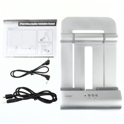 Metal Speaker Stand, Suitable of Charging Stand for iPad 2 / iPad / iPhone 4 / iPhone 3GS